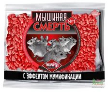 Отрава для грызунов "Мышиная смерть" зерно  100г. 100шт/кор.