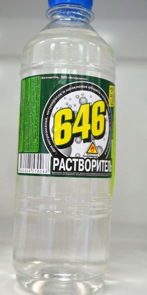 Растворитель 646 0,5л Н.Новгород