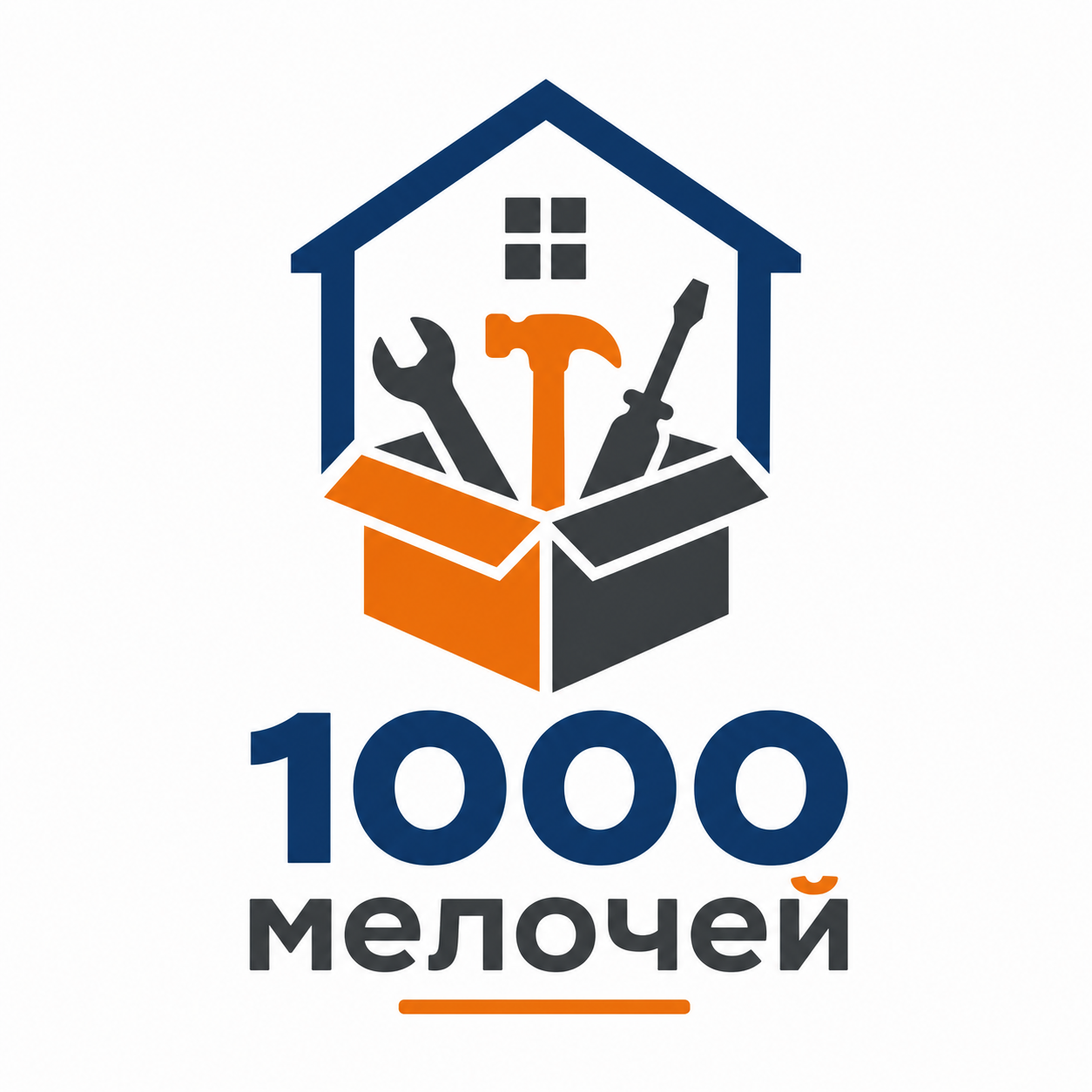 1000 мелочей